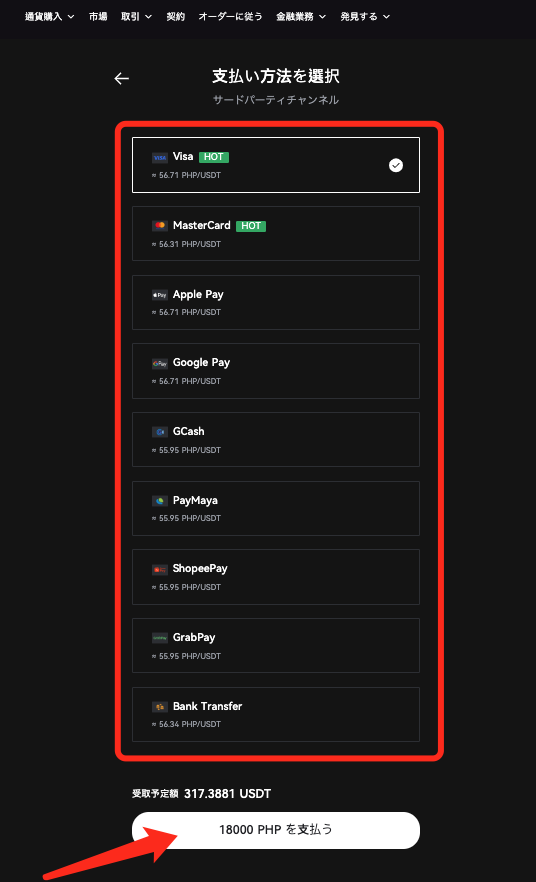 8.png