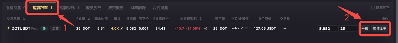 27.3.png